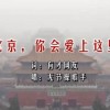 49图库港澳台下载苹果