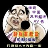 浏览器浏览图片很慢怎么解决